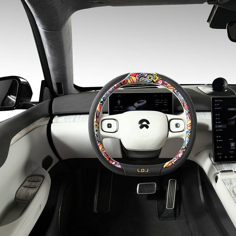 Car Steering Wheel Cover Fashionable D-Type Non-Slip Breathable Handle Cover Suede Suede Suede Anti-