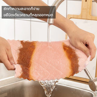 ผ้าอเนกประสงค์ โนดูดซับน้ำได้ดีเยี่ยม สีไม่ตกไม่เป็นขุย แห้งไวมาก ผ้าเช็ดทำความสะอาด ผ้าเช็ดมือ
