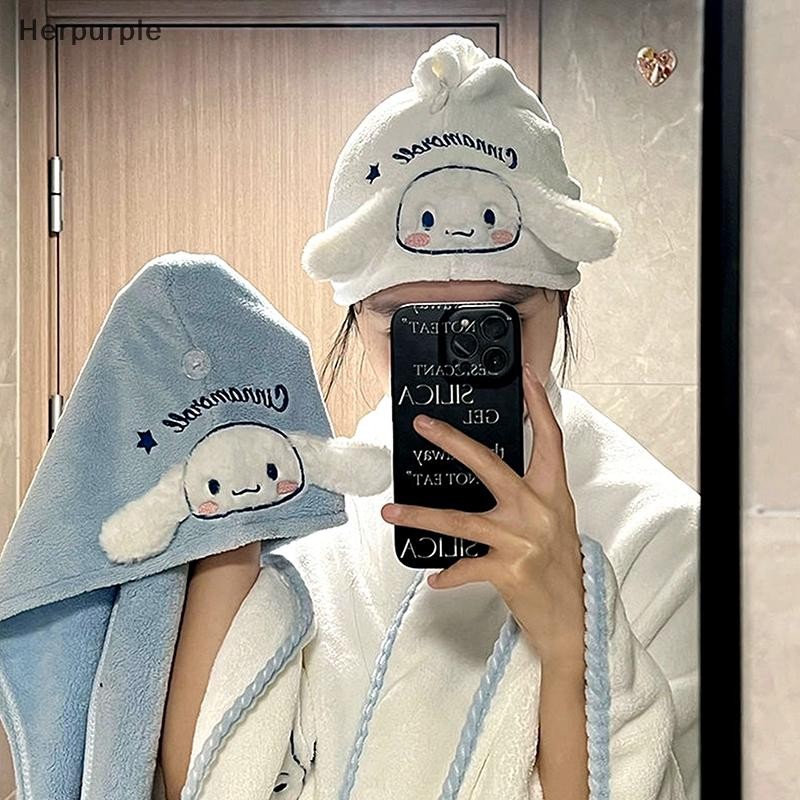 Herpurple Sanrio Cinnamoroll ผมแห้งหมวก Kuromi My Melody Coral ขนแกะผมผ้าเช็ดตัวหมวกผู้หญิงหมวก Absorption Turban TH