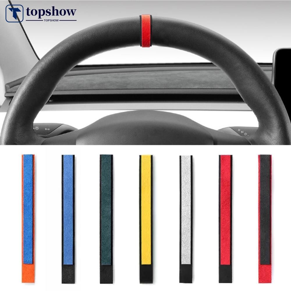 TOPSHOW พวงมาลัยรถหนังนิ่มตกแต่ง Top Marker Center Line Marking รถอุปกรณ์ตกแต่งภายในสําหรับ Tesla รุ