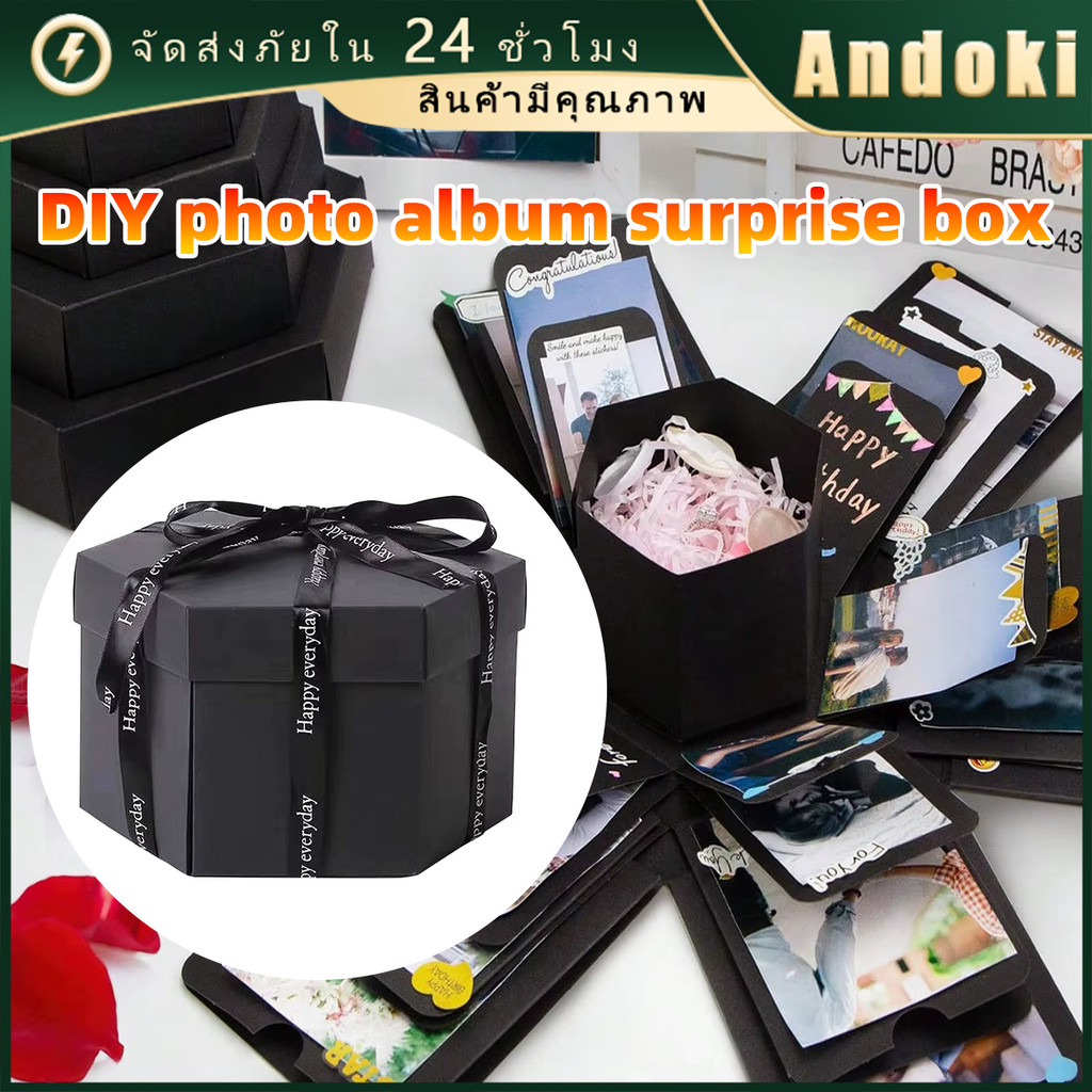 "กล่องเซอร์ไพรส์หกเหลี่ยม ใส่รูป แฮนด์เมด DIY เซอร์ไพรส์สำหรับวันเกิดแฟน ของขวัญวาเลนไทน์giftbox
"