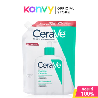 CeraVe เซราวี คลีนเซอร์ Cleanser 473ml [SA Smoothing /Blemish Control/Cream-to-Foam/Hydrating/Foaming]