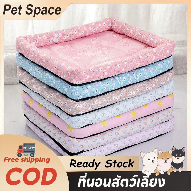 ❄COD❄ ที่นอนแมว ที่นอนสัตว์เลี้ยง แผ่นรองน้ำแข็งสัตว์เลี้ยง ที่นอนแมวที่นอนสุนัข ใช้เป็นรังหรือเป็นเบาะได้ สบาย