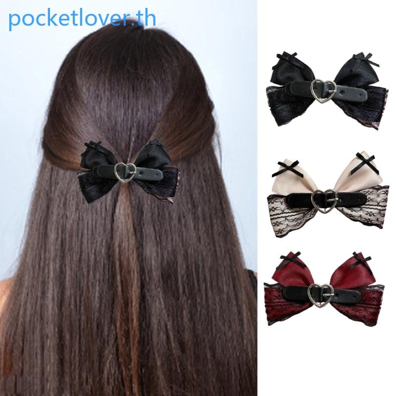 Poc Elegant Hairpin กิ๊บติดผมขนาดใหญ่ Bowknot 2000s-style Ribbon Bunches
