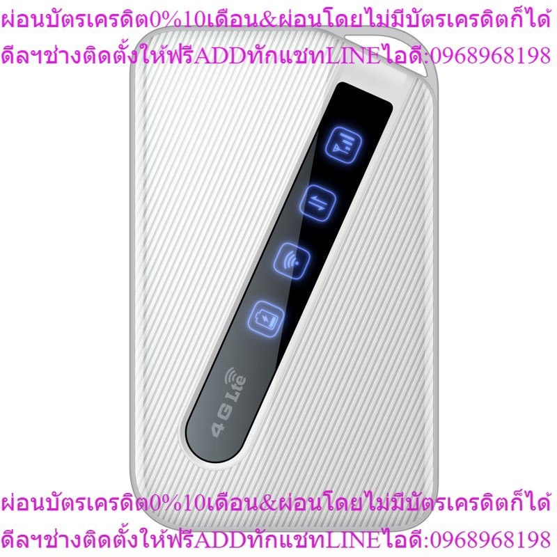 D-LINK 4G/LTE Mobile Router DWR-930M (MD4-000011)