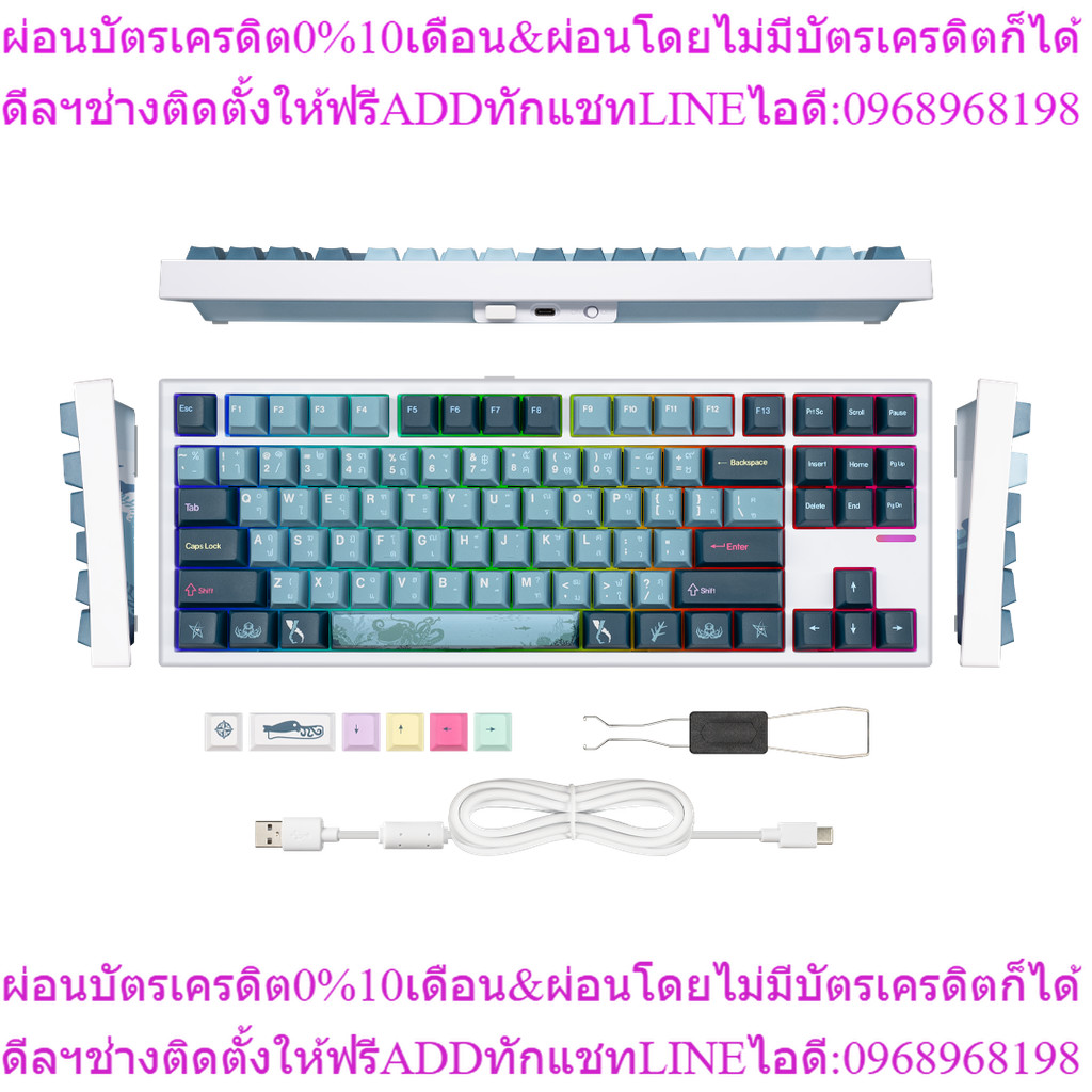 SARU GAMING KEYBOARD KX88 WHITE LUNAR YELLOW-SW LINEAR(GMK-001454)
