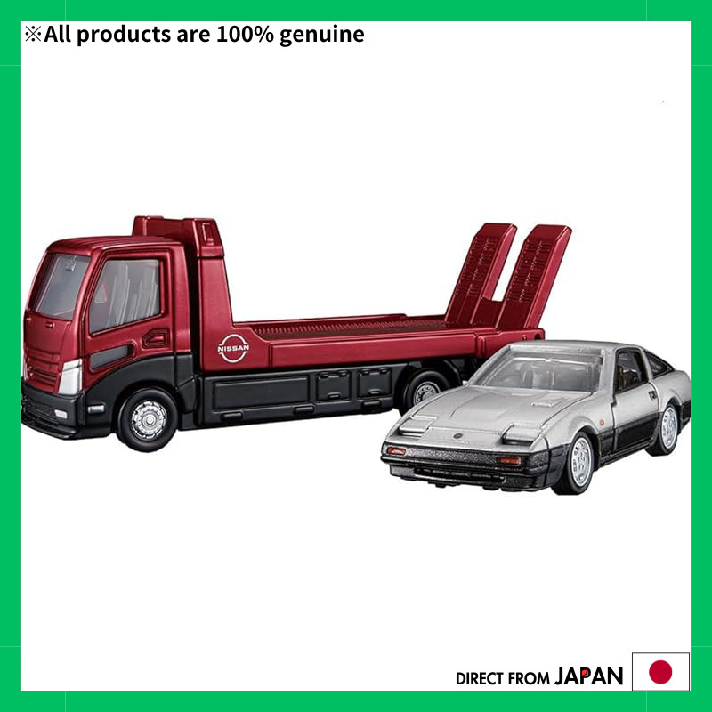 Takara Tomy Tomica Transporter Nissan Fairlady Z (Z31)