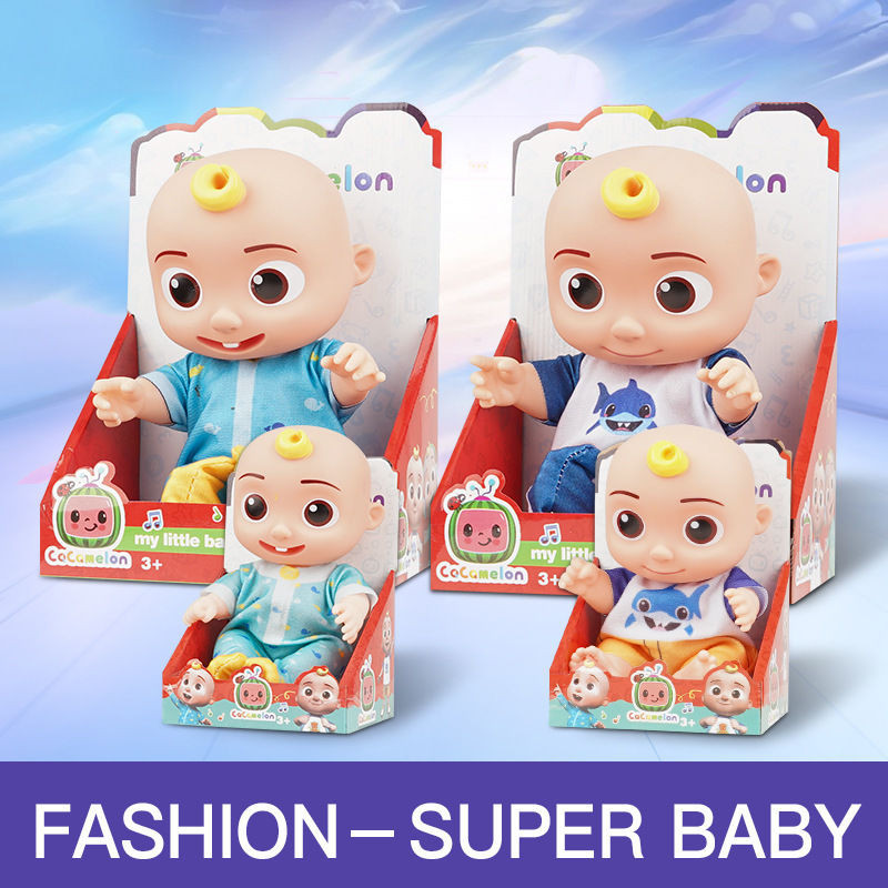 Coco Super baby jiojio ตุ๊กตาคริสต์มาส ตุ๊กตาฉลามเด็ก ตุ๊กตาหมี/7.21