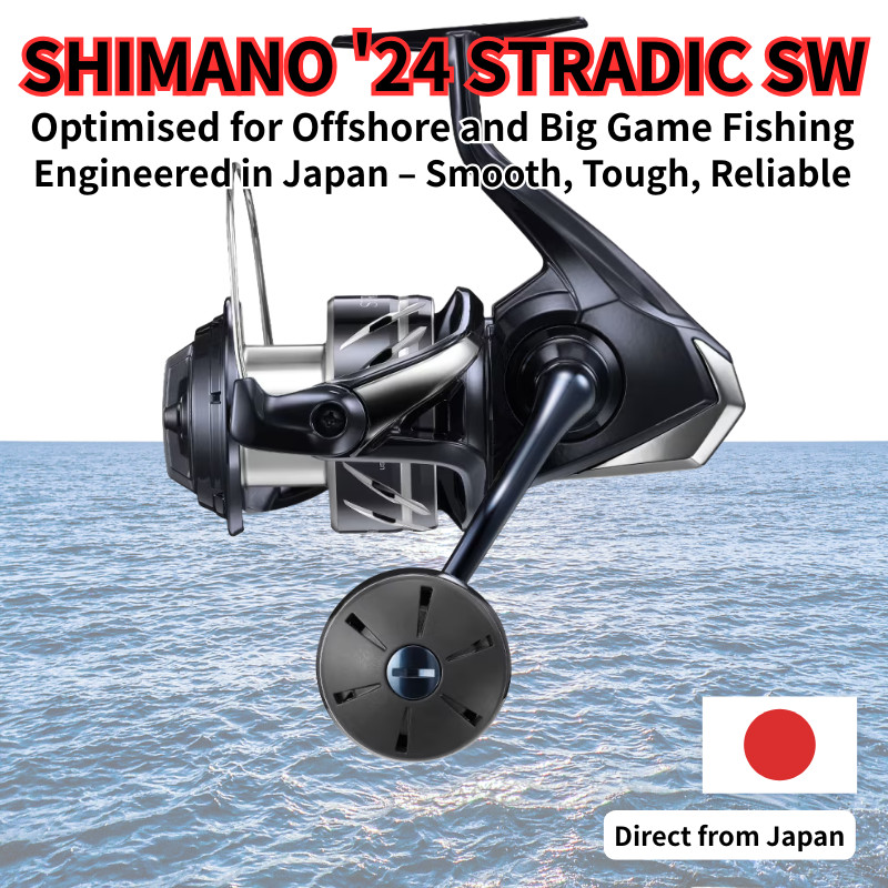 SHIMANO '24 STRADIC SW 4000HG/XG 5000XG 6000PG/HG/XG 8000PG/HG 10000HG Saltwater Spinning Reel