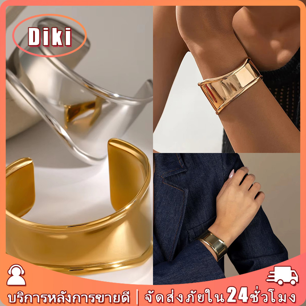 กำไรข้อมือทรงเรขาคณิต ขอบกว้าง เปิดปาก เครื่องประดับแฟชั่น สร้อยข้อมือโลหะ เรียบง่าย