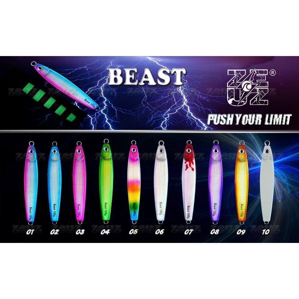 พิเศษ โบนัส | ZEUZ VALKYRIE BEAST 80 GRAM Victory Fishing เหยื่อจิ๊กโลหะ