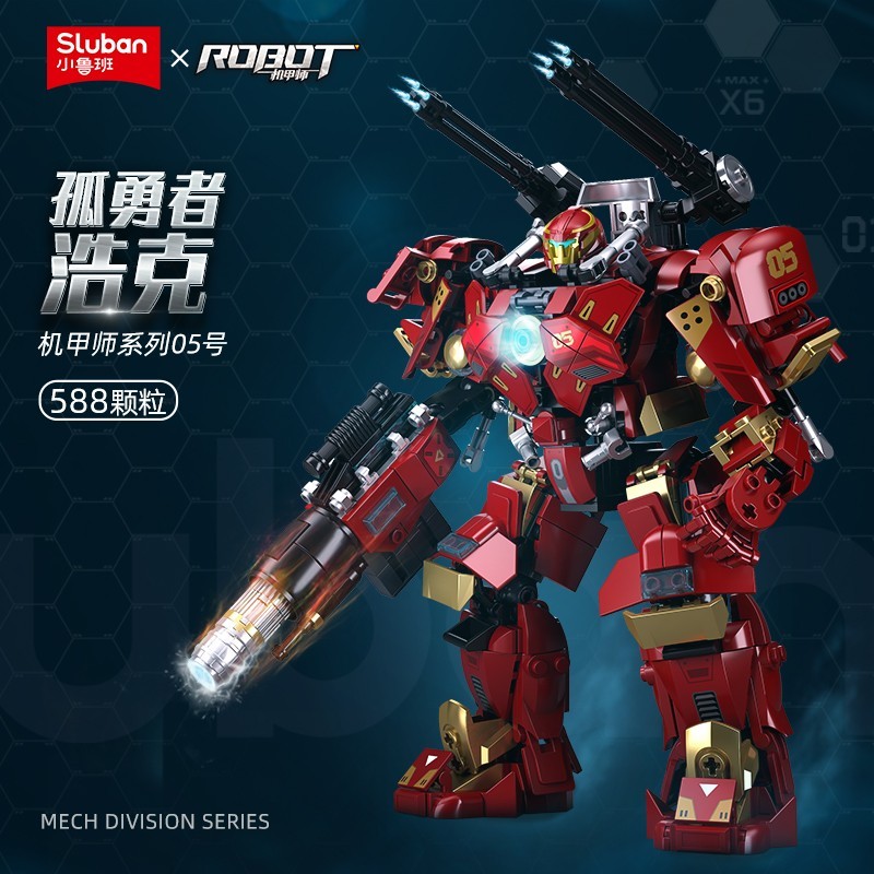 Sluban Building Blocks Lone Brave Anti-Hulk Mecha ประกอบอาคารบล็อกของเล่นเด็กประกอบรุ่นวันเกิดใหม่