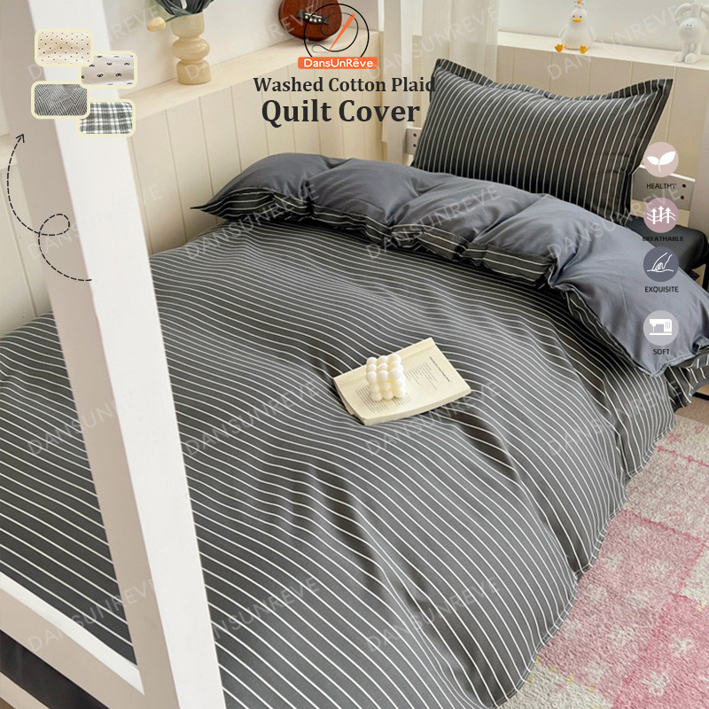1ชิ้น ลายสก๊อต ปลอกผ้านวม ไม่มีผ้านวม duvet cover 3ฟุต 5ฟุต 6ฟุต กริดขนาดเล็ก เทา