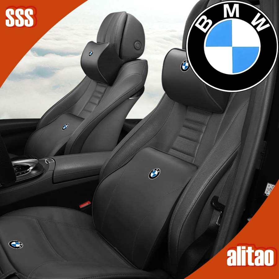 [READY] BMW F30 Leather Neck Support Headrest Lumbar Support BMW E46 Body Kit ของแต่งรถ BMW G20 F10 