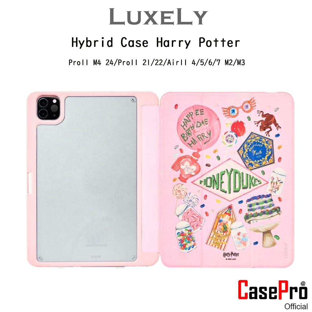 LUXELY Hybrid Case Harry Potter เคสฝาพับหลังใสกันกระแทกลิขสิทธิ์แท้ เคสสำหรับ iPad Pro 11 M4/Pro11 21/22/Air 5/6/7 11