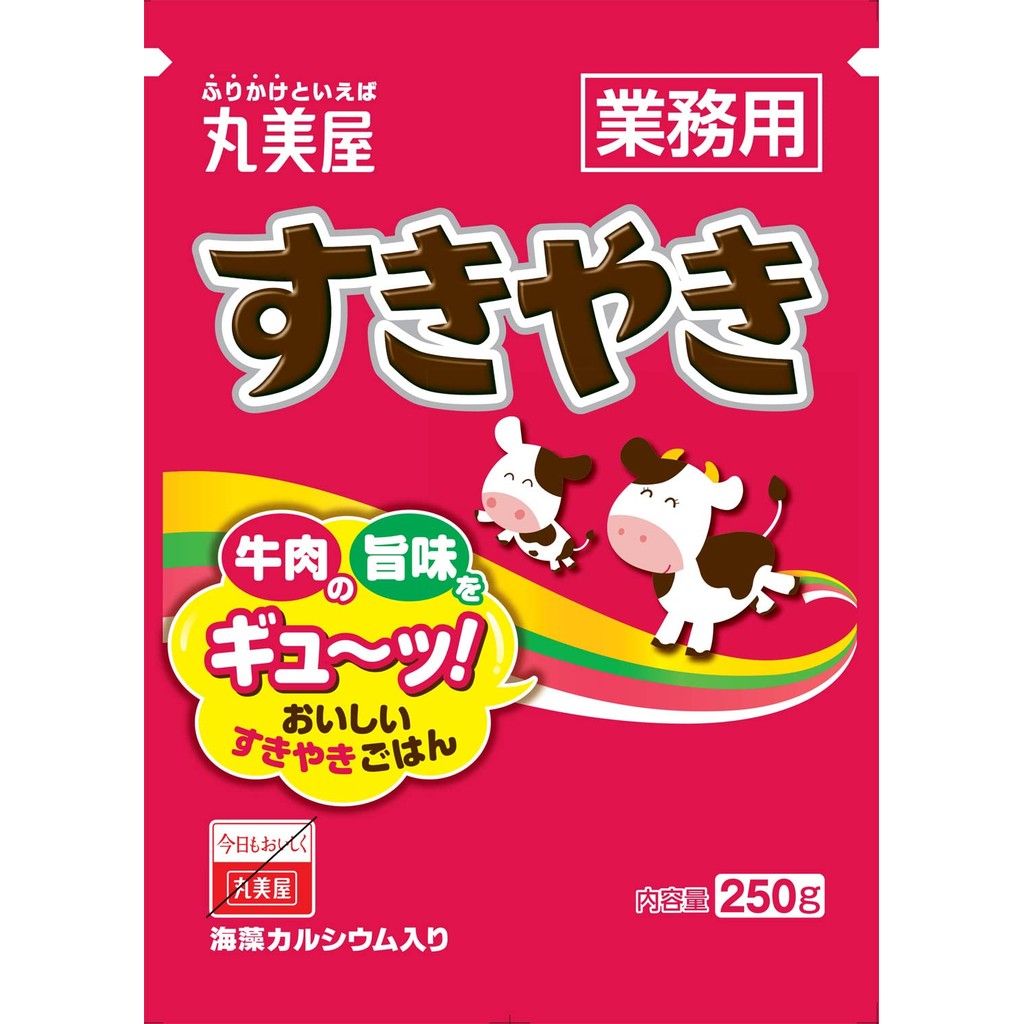 Marumiya Foods Furikake Sukiyaki Commercial Use 250g