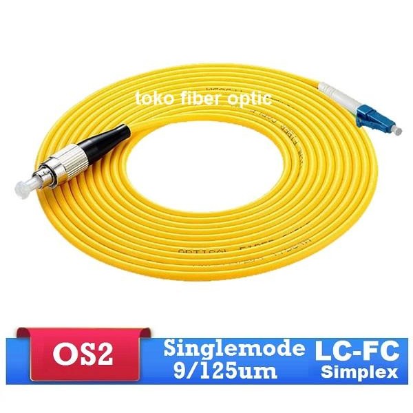 FC LC / LC FC simplex patchcord ไฟเบอร์ออปติก singlemode 1 เมตร