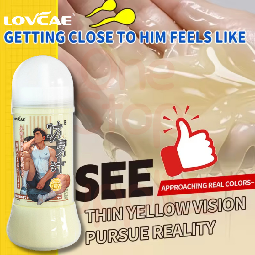 LOVCAE เจลหล่อลื่น 200ML กลิ่นเฮเทอร์ สูตรน้ำ ใช้ได้ทั้งด้านหน้าและด้านหลัง พร้อมส่ง