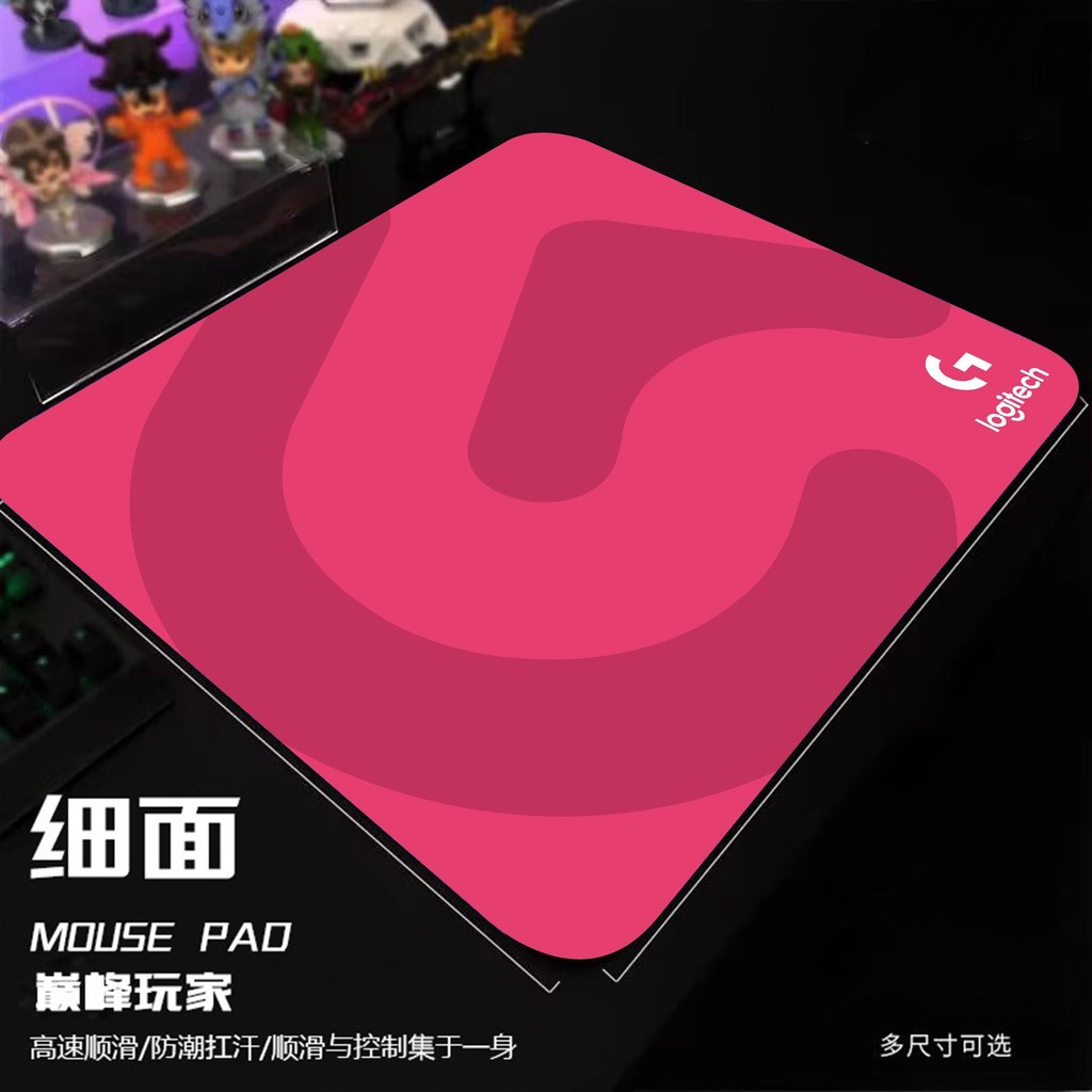Logitech G502G102 แผ่นรองเมาส์สําหรับเล่นเกมโดยเฉพาะยางหนา Silky Thin Surface FPS เกมแผ่นรองโต๊ะขนาดใหญ่พิเศษ20250727