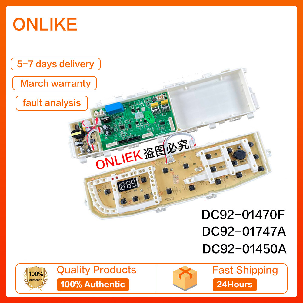 SAMSUNG เครื่องซักผ้า DC92-01470F/L DC92-01747 DC92-01450