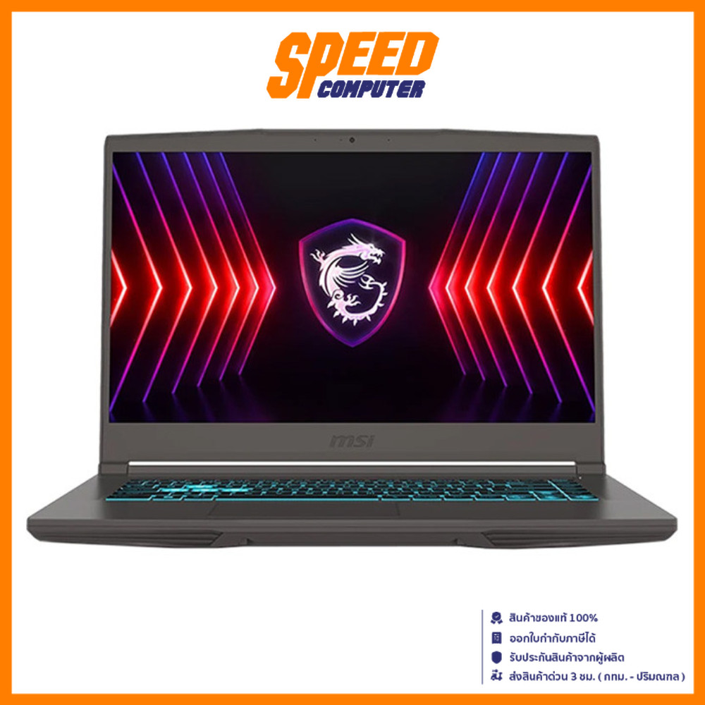 MSI THIN 15 (B13VE-2638TH) | RTX 4050 | I7-13620H | Notebook (โน็ตบุ๊ค) By Speed Computer
