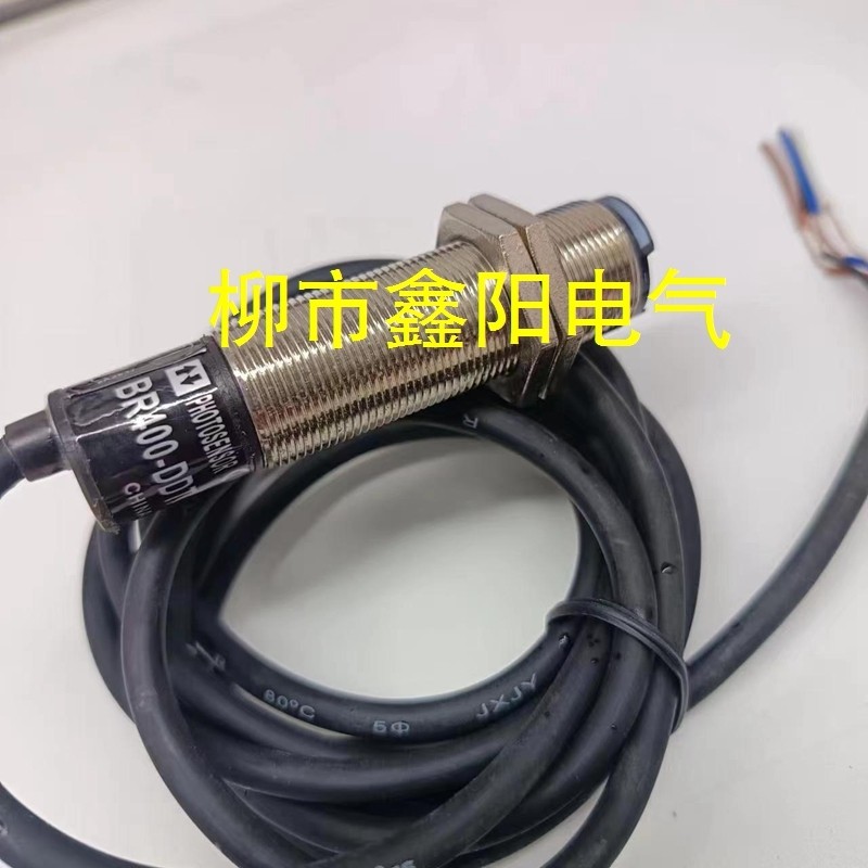 สวิตช์กระจายโฟโตอิเล็กทริคสะท้อนแสง BR100-DDT BR400-DD BR100-DDT-P/400-DDT-P