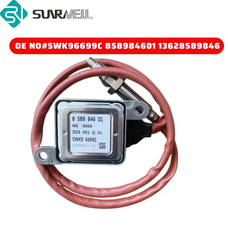 5WK96699C 13628518791 858984601 NOx Sensor 12V สําหรับ BMW Series X3 E90 280D 520D F01 F02 F07 F10 F