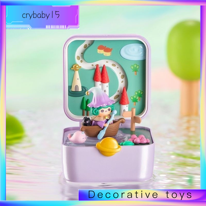 PUCKYPUCKY Fairy Strange Planet Series Scene Trend