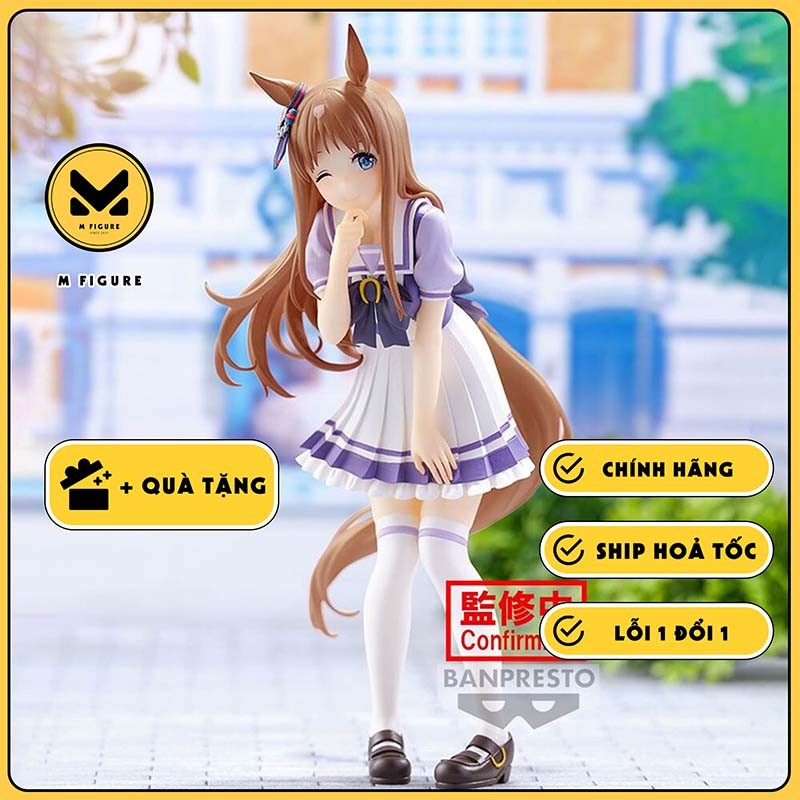 Umamusume: Pretty Derby - Grass Wonder (Bandai Spirits) ฟิกเกอร์ของแท้