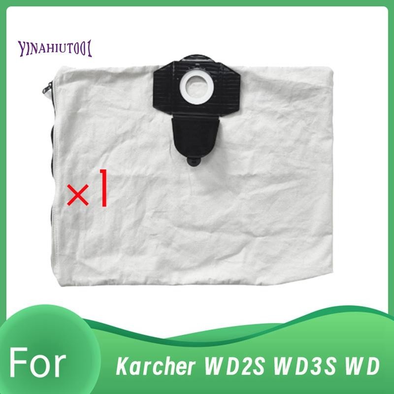 Yinahiut001ถุงเก็บฝุ่นซิปแบบใช้ซ้ําได้สําหรับ WD2S WD3S Series Bucket เครื่องดูดฝุ่นถุงเก็บฝุ่น