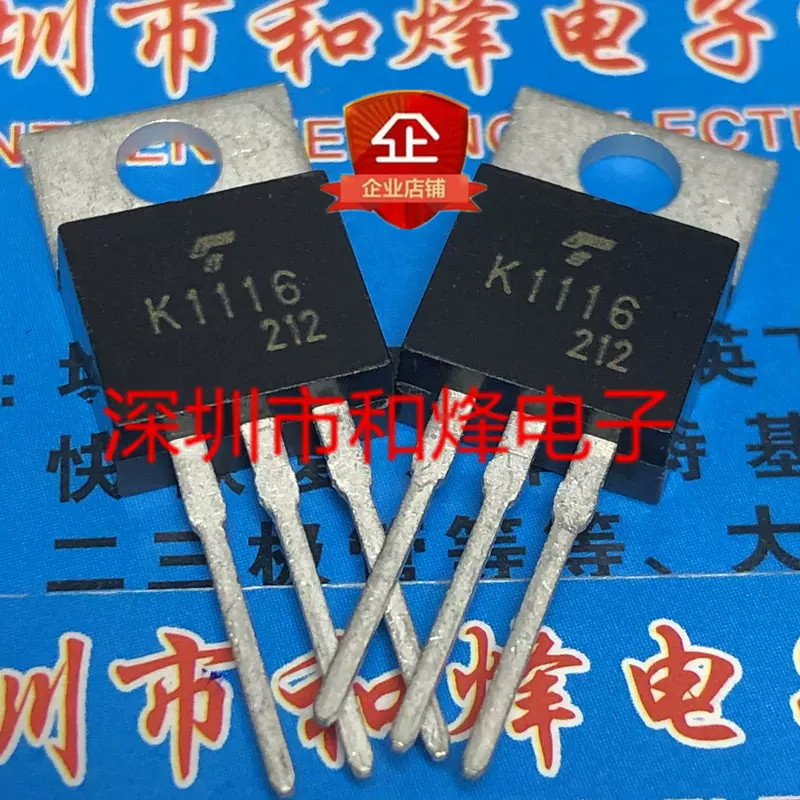 1-5PCS TO-220F K1400A 2SK1400A K3682 2SK3682 K2133 2SK2133 K1400 2SK1400 K3554 2SK3554 K513 2SK513 K