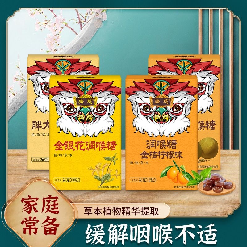 สินค้าใหม่พร้อมสต็อกสายน้ําผึ้ง Loquat Loquat Loquat Loquat Loquat Loquat Loquat Loquat Loquat Loqua