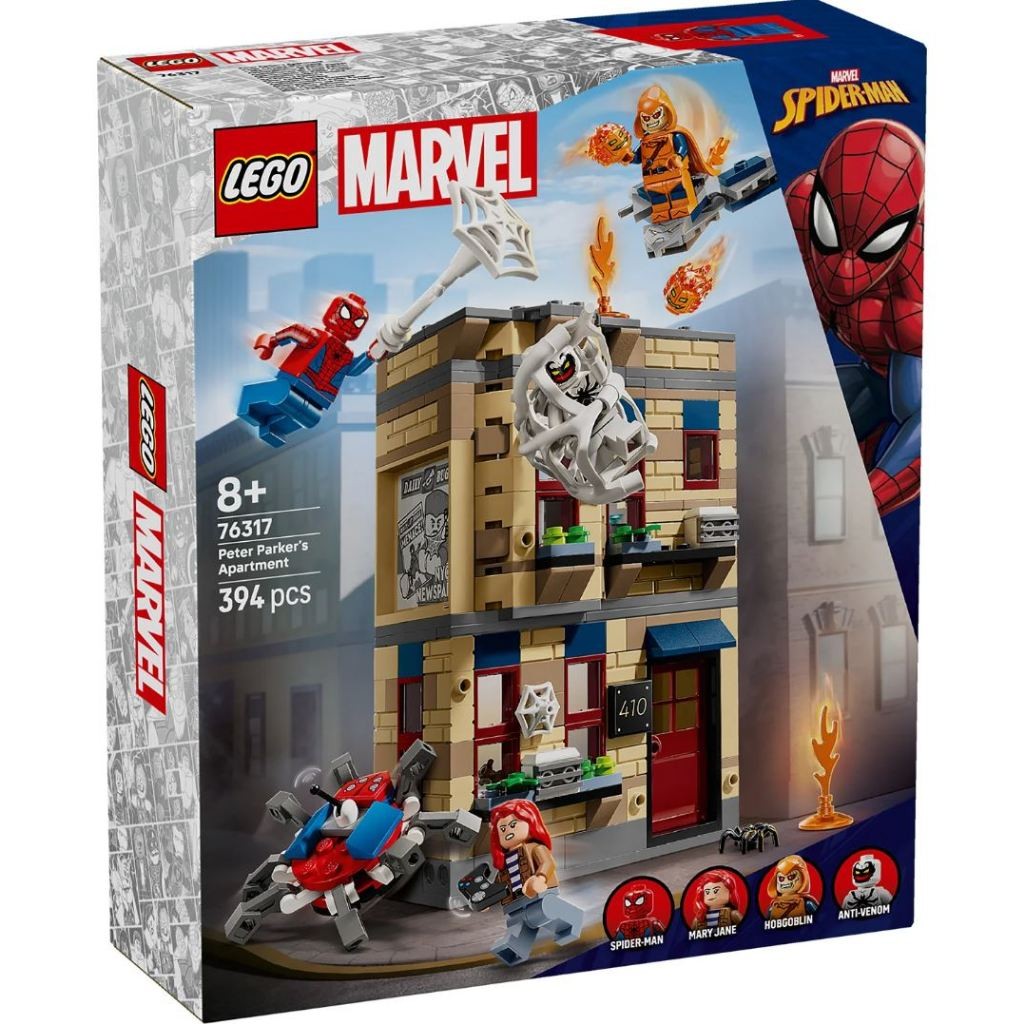 LEGO® Marvel 76317 Peter Parker’s Apartment
