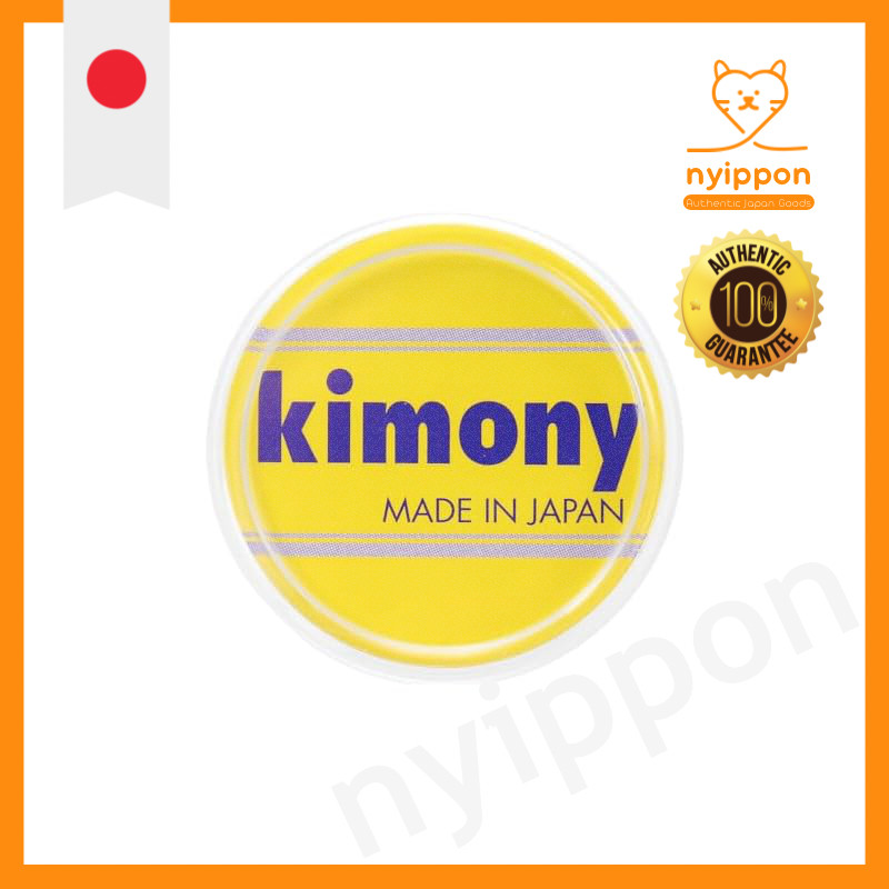 Kimoney Lead Tape Rim KBN 263 (Lead Balancer)
