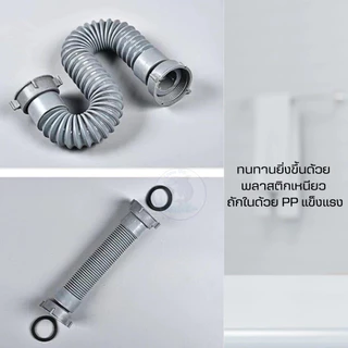 GLOPEARL ท่อน้ำทิ้งแบบยืดหดได้ สำหรับอ่างล้างจาน ทนความร้อน ไม่เป็นสนิม ป้องกันกลิ่นและแมลง ติดตั้งสะดวก ใช้งานได้หลากหล