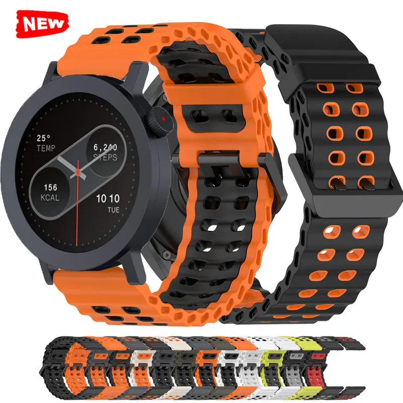 22mm Ocean Band สําหรับ CMF Watch Pro 2 โดย Nothing CMF Pro2 อุปกรณ์เสริมสมาร์ทวอทช์สายคล้อง