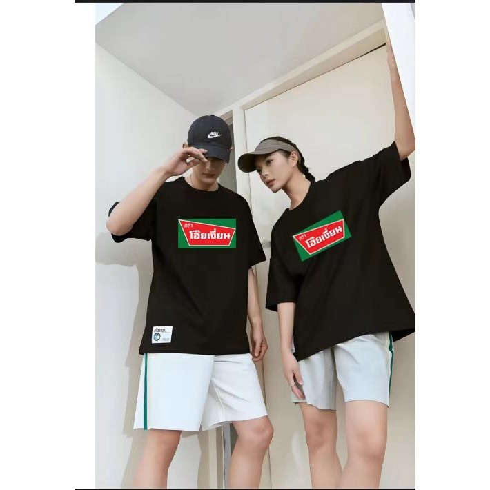 Short-sleeved T-shirt。 Lightweight T-shirt。 Youth Style T-Shirt。 Off-road fashion couple T-shirt。 Ca
