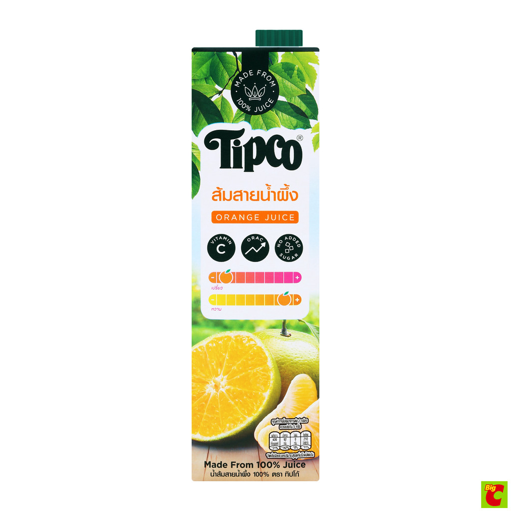 ทิปโก้ น้ำส้มสายน้ำผึ้ง 100% ขนาด 1000 มล.