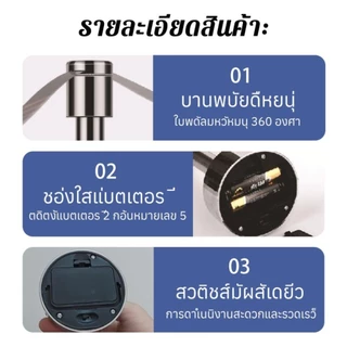 พัดลมไล่ยุงกลางแจ้ง เครื่องไล่แมลงวันไฟฟ้า เครื่องไล่แมลงวันไร้สาย ใช้ได้ทั้งในร่มและกลางแจ้ง พกพาสะดวกยากันยุงเงียบ