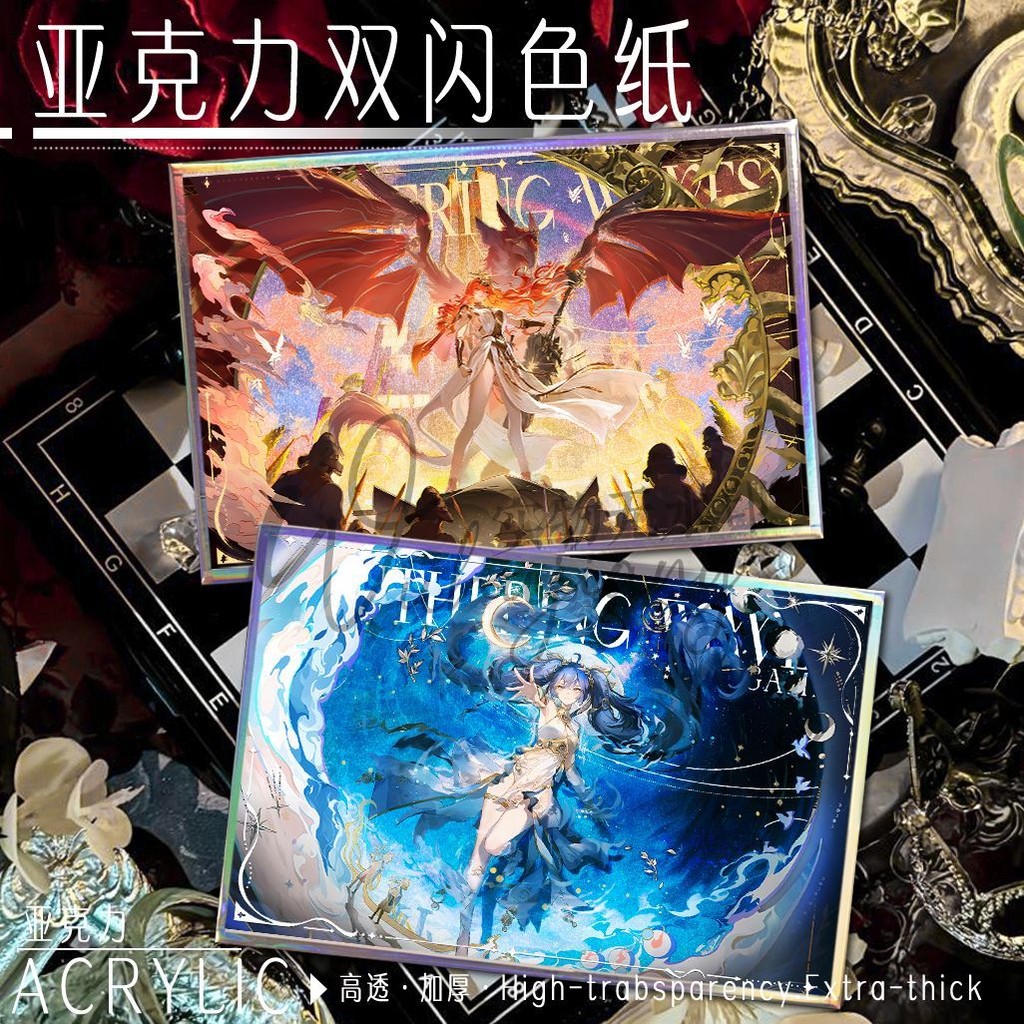 Wuthering Waves/Iuno/Augusta Merchandise Augusta Uno อะคริลิคใสสไตล์ใหม่คู่แฟลชสีกระดาษ/hgft