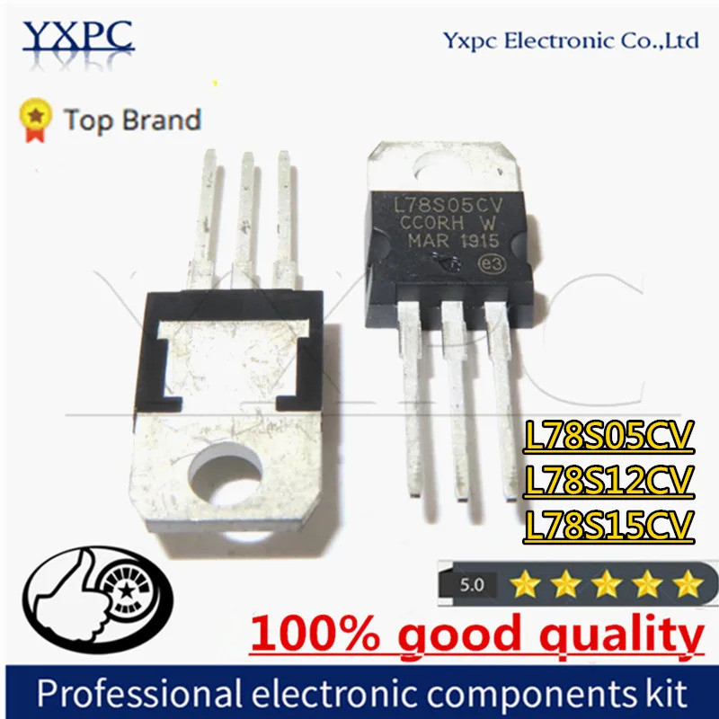 1-5PCS L78S05CV TO-220 78S05 TO2205V L78S05 L78S12CV L78S12 78S12 L78S15 L78S15 TO-220 Field-effect 