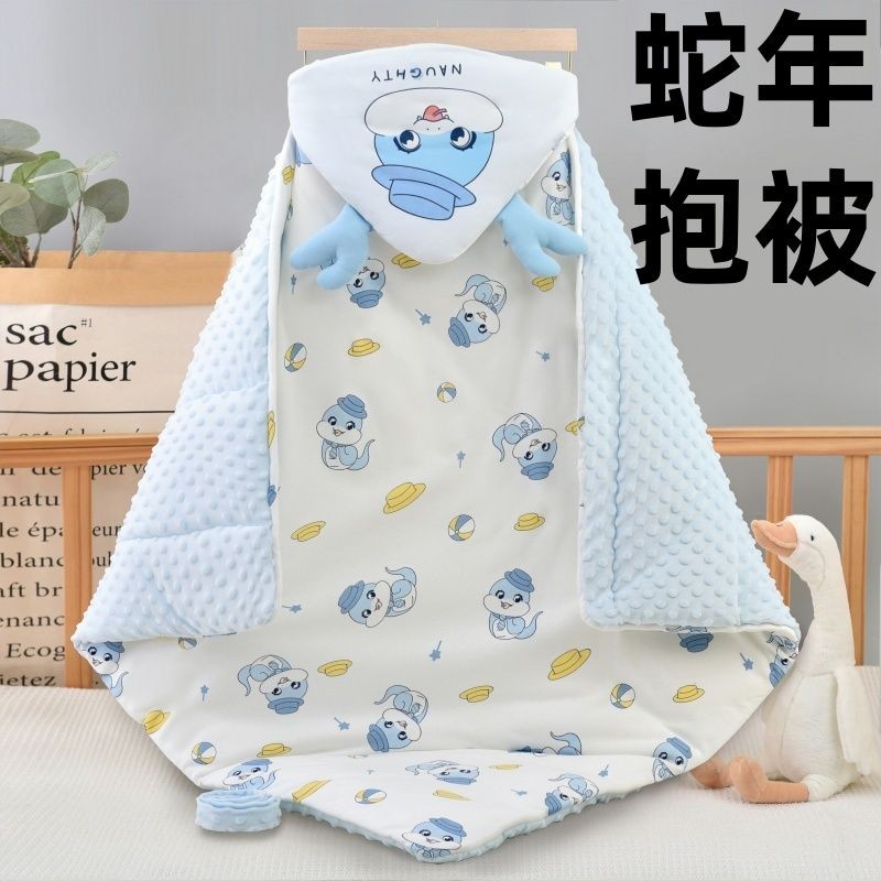 蛇年新款产房新生儿包被薄款夏季包被秋冬加厚小孩抱被抱毯New Year of the Snake delivery room newborn blanket thin design for summe