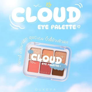 OUKEYA CLOUD EYE PALETTE พาเลตตาอายแชโดว์ 6 เฉดสีในหนึ่งตลับ เนื้อแมตต์ ชิมเมอร์เนื้อโมจิ สีแน่นติดทน