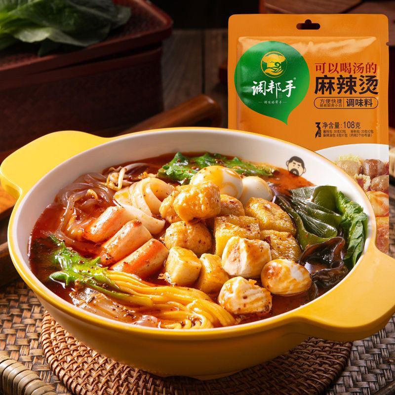 Mala Tang Seasoning Pack ฐานหม้อไฟ 108g