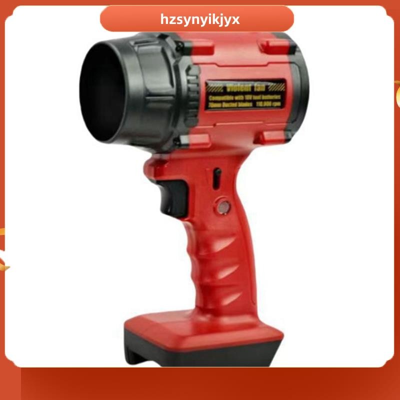 hzsynyikjyxVelent Fan Air Duster Jet Fan