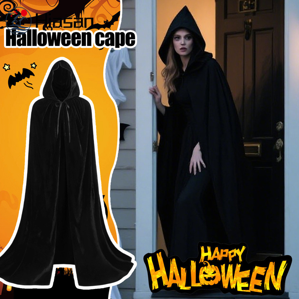 [HGB]คอสเพลย์เคปสําหรับวันฮาโลวีน | เสื้อคลุมปรับได้สไตล์สีเข้ม 4 ขนาด, อุปกรณ์เสริมเครื่องแต่งกายโพ