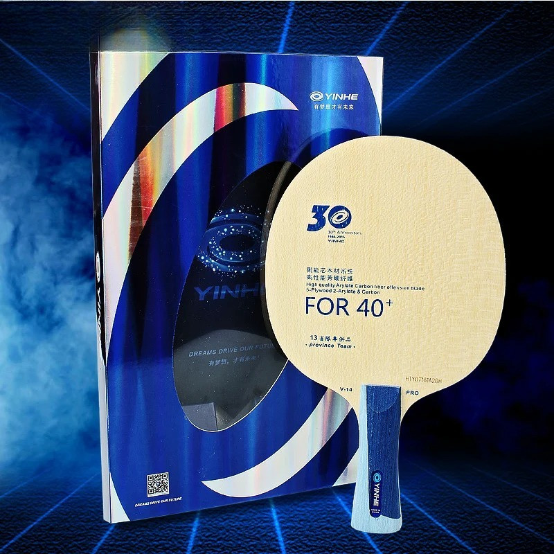 Yinhe V14 Pro มีดปิงปอง เหมาะสำหรับทีมและผู้เล่นระดับโปร