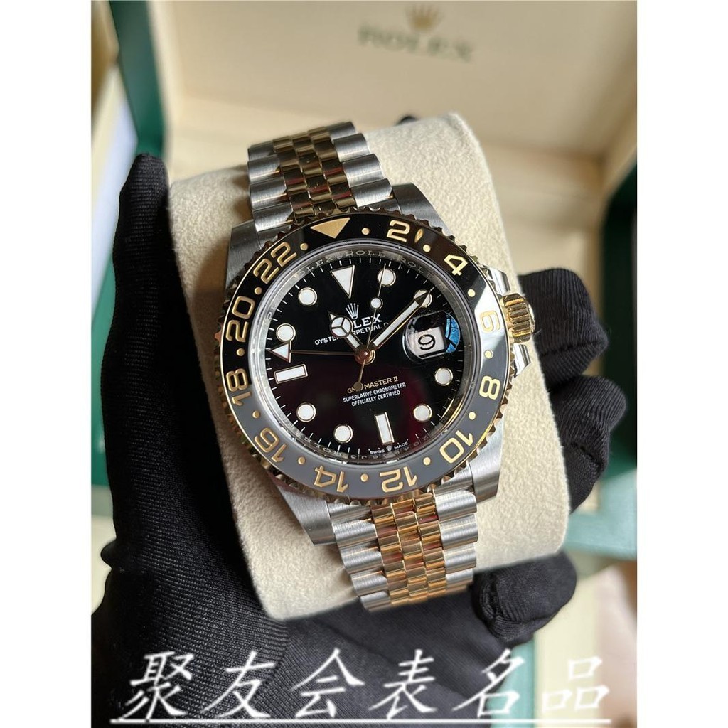 Rolex Greeny ll Second Time Zone GMT Gold126713Grnr เครื่องจักรอัตโนมัติ