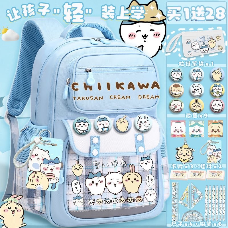 กระเป๋าเป้ป้องกันกระดูกสันหลัง คุณภาพสูง น่ารัก หวาน ความจุขนาดใหญ่ น้ำหนักเบา กระเป๋าโรงเรียนทันสมัย