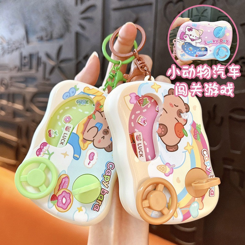 Creative Small Animal Car เกมคอนโซลพวงกุญแจ Kapibara Decompression ของเล่นพวงกุญแจรถจี้กระเป๋านักเรียนจี้วันหยุดของขวัญ